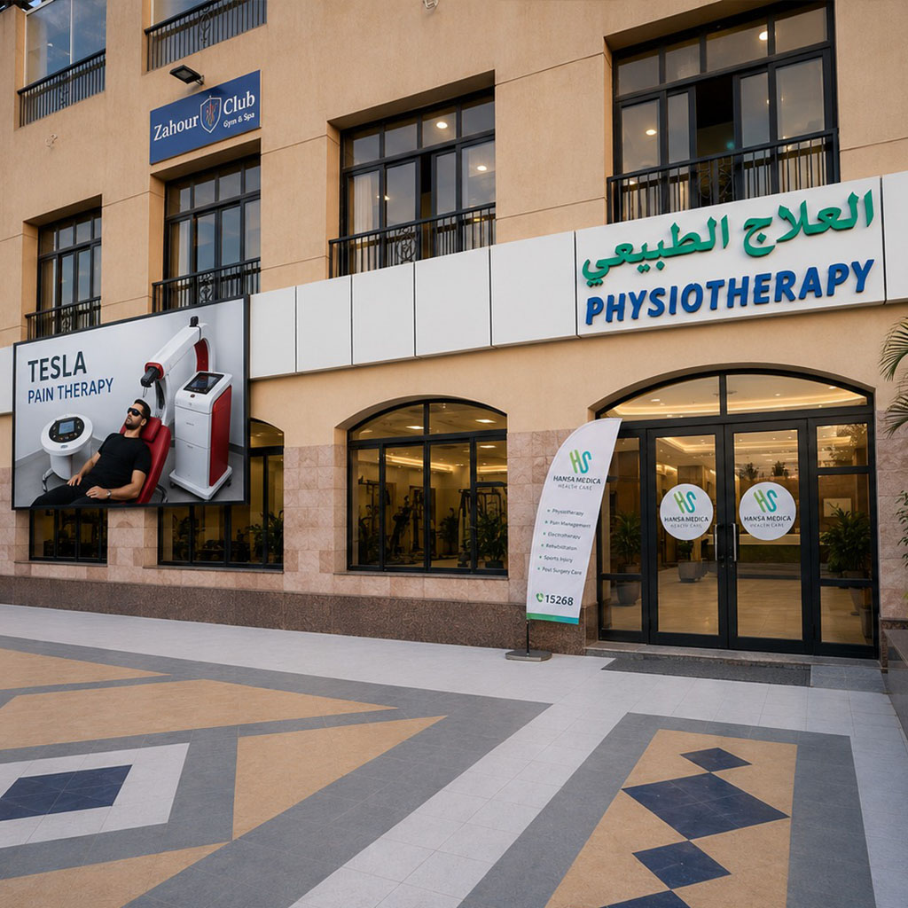 Hansa Medica Healthcare